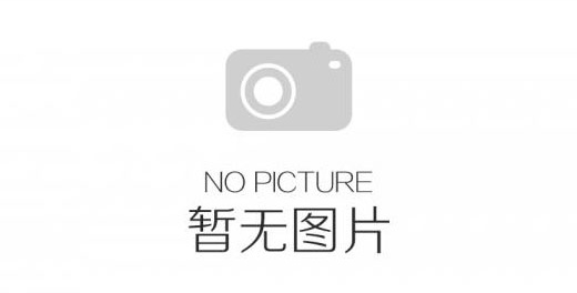 智能卷宗柜流轉(zhuǎn)系統(tǒng)功能介紹