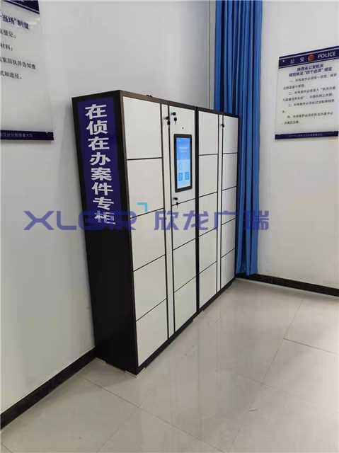 信創(chuàng)賦能，物證無憂，智能物證柜保障司法公正