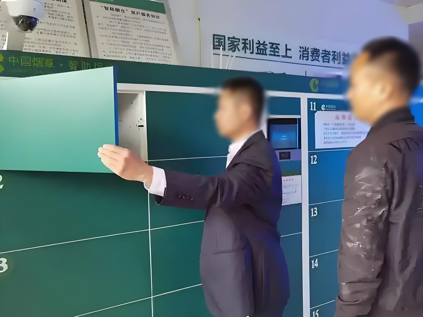 智助煙倉(cāng)破解山區(qū)“最后一公里”配送難題