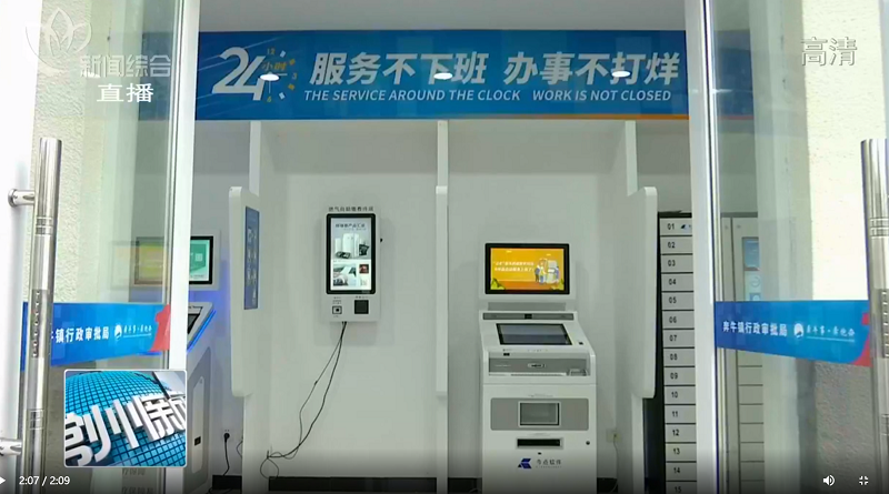 廣聚智能24小時自助取件柜助力常州政務(wù)服務(wù)暢通辦，服務(wù)群眾零距離